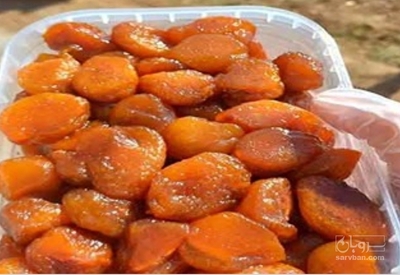 فروش آلو بخارا