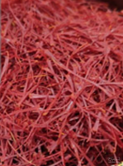 فروش زعفران (گیاه‌ دارویی)