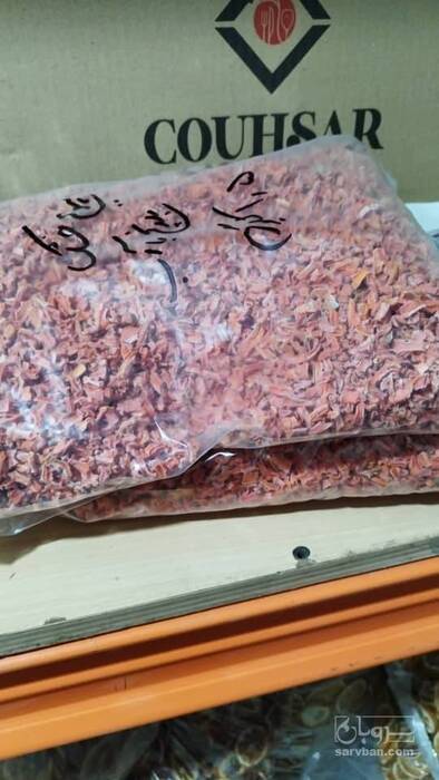 فروش هویج خشک (گیاه‌ دارویی)