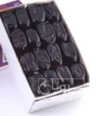 فروش خرمامضافتی