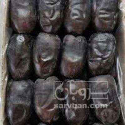 فروش خرمامضافتی