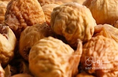 فروش انجیر خشک مخلوط