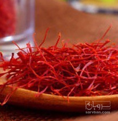فروش زعفران نگین اتویی
