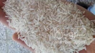 فروش برنج