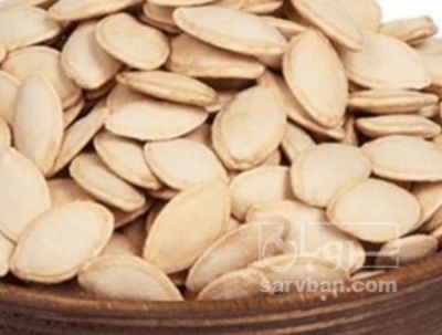 فروش تخمه  کدو بو داده