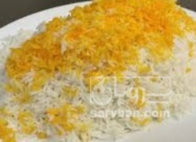 فروش برنج