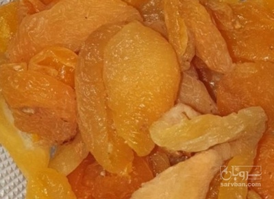 فروش برگه زردآلو