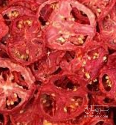 فروش گوجه خشک (گیاه‌ دارویی)