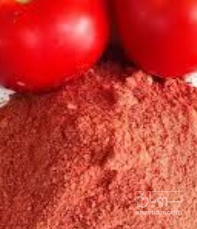 فروش پودر گوجه خشک