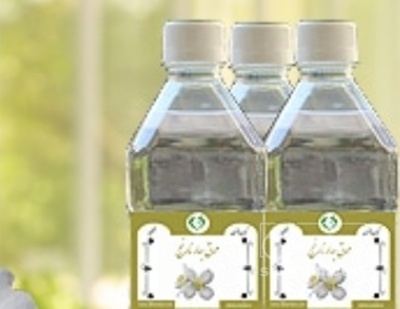 فروش عرق بهارنارنج