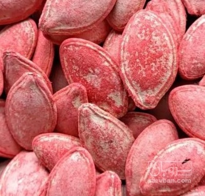 فروش بذر تخمه  کدو بو داده