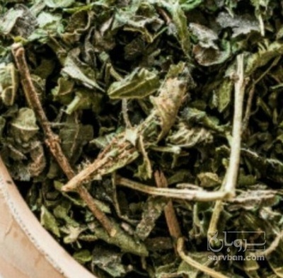 فروش گزنه (گیاه‌ دارویی)