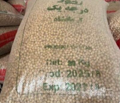 فروش نخود