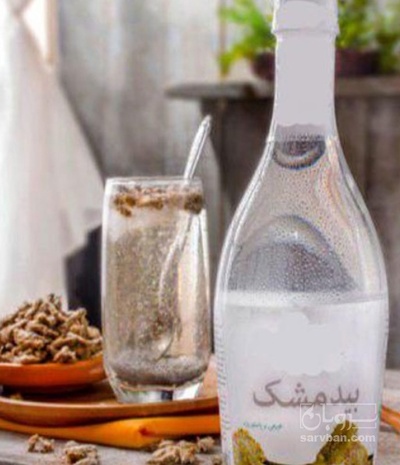 فروش عرق بیدمشک