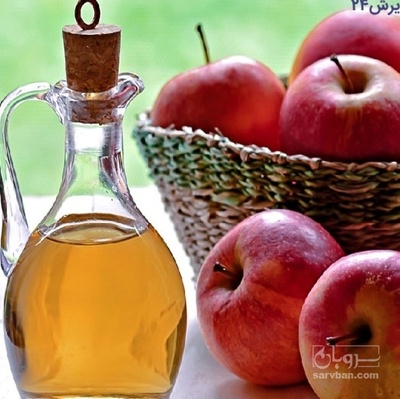 فروش سرکه سیب