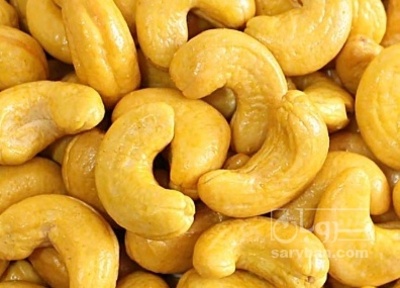 فروش بادام هندی بو داده