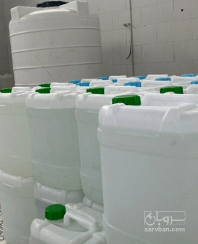 فروش عرق خارخاسک