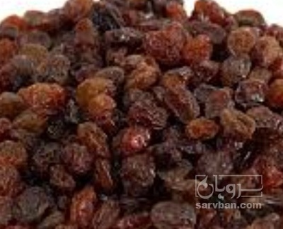 فروش کشمش پلویی