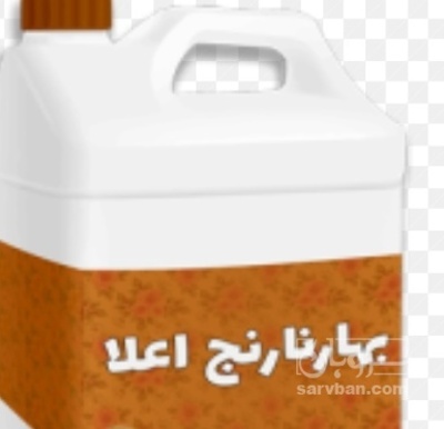 فروش عرق بهارنارنج | سروبان