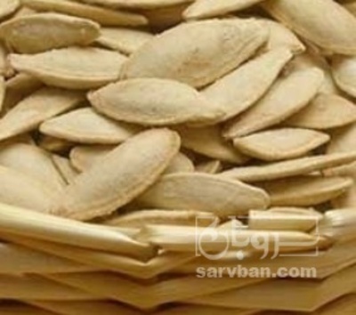 فروش تخمه  کدو بو داده