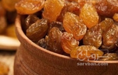 فروش کشمش تیزابی