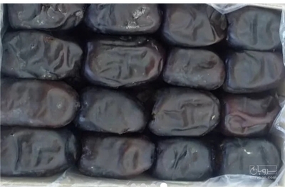 فروش خرمامضافتی