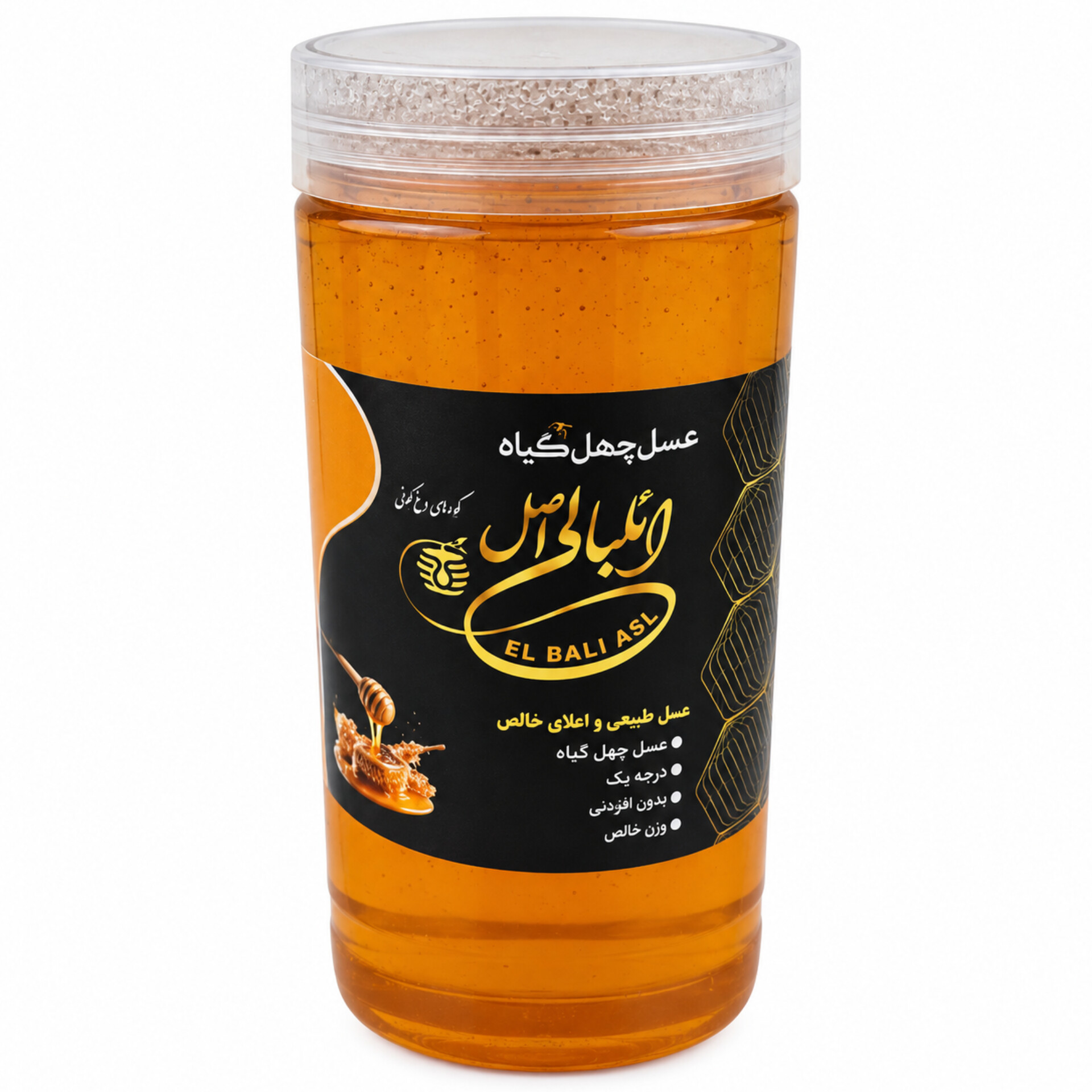 فروش انواع عسل