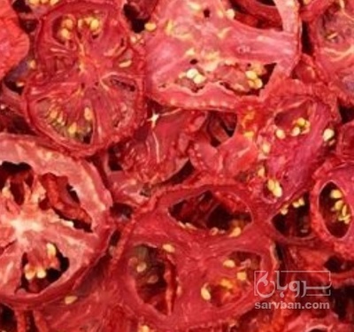 فروش گوجه خشک (گیاه‌ دارویی)