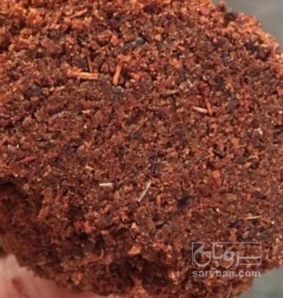 فروش کشمش حلوایی