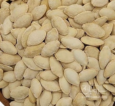 فروش تخمه  کدو بو داده