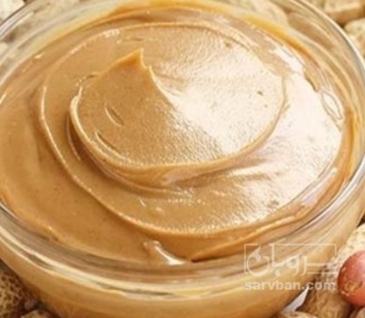 فروش  کره بادام زمینی