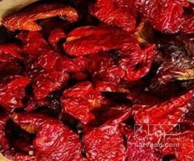 فروش فلفل پاپریکا چهار قاچ