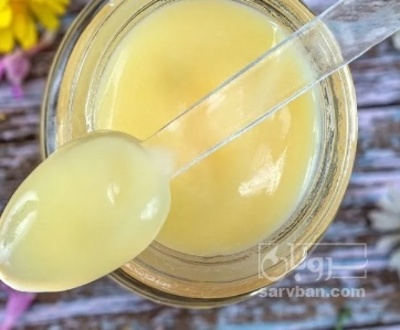 فروش ژل رویال