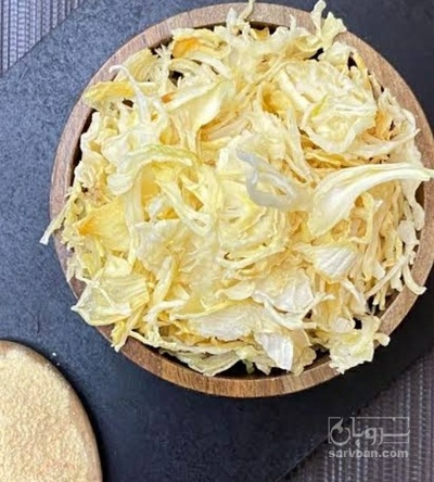 فروش پیاز خشک (گیاه‌ دارویی)