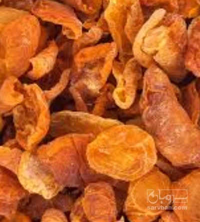 فروش برگه زردآلو