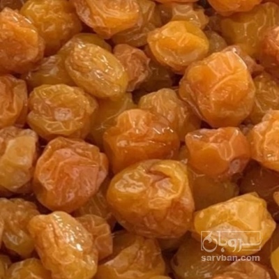 فروش آلو زرد سیدی