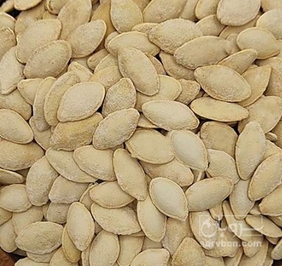 فروش تخمه  کدو بو داده