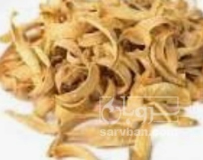 فروش بهارنارنج (گیاه‌ دارویی)