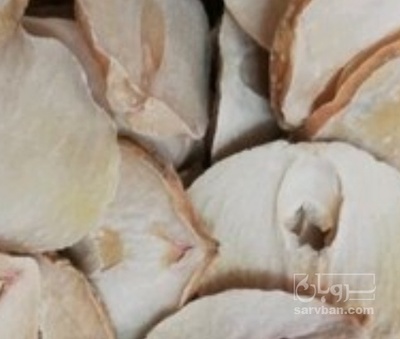 فروش موسیر پلاک