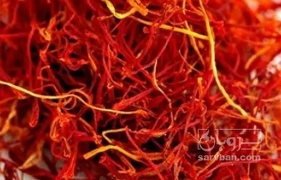 فروش زعفران پوشال طبیعی