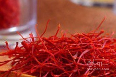 فروش زعفران سوپر نگین اتویی