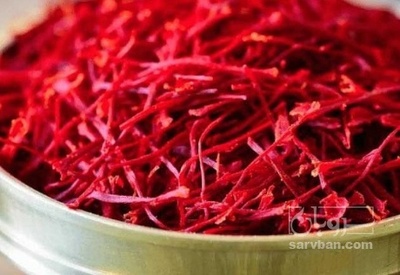 فروش زعفران نگین