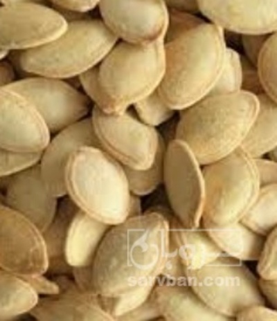 فروش تخمه  کدو بو داده