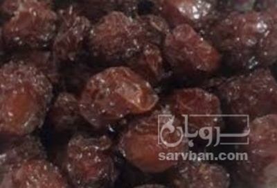 فروش آلو خشک