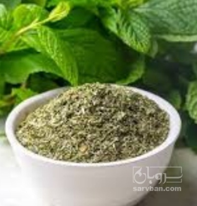 فروش نعناع خشک (گیاه‌ دارویی)