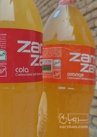 فروش سرکه انگور