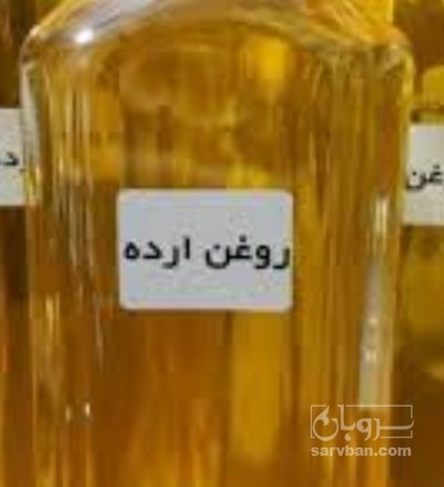 فروش ارده کنجدی