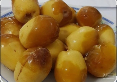 فروش خرماهلیله