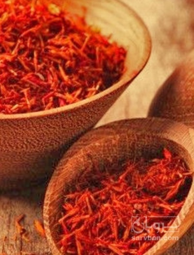 فروش زعفران (گیاه‌ دارویی) | سروبان