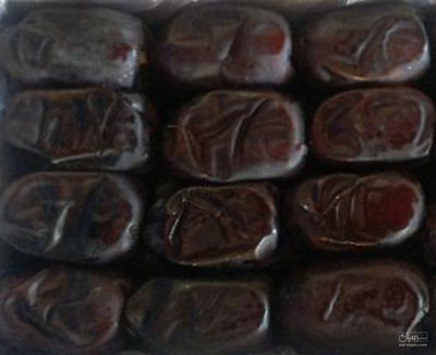 فروش خرمامضافتی